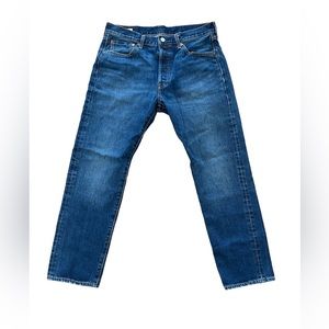 Levi’s Men 501® SLIM TAPER FIT SELVEDGE MEN'S JEANS